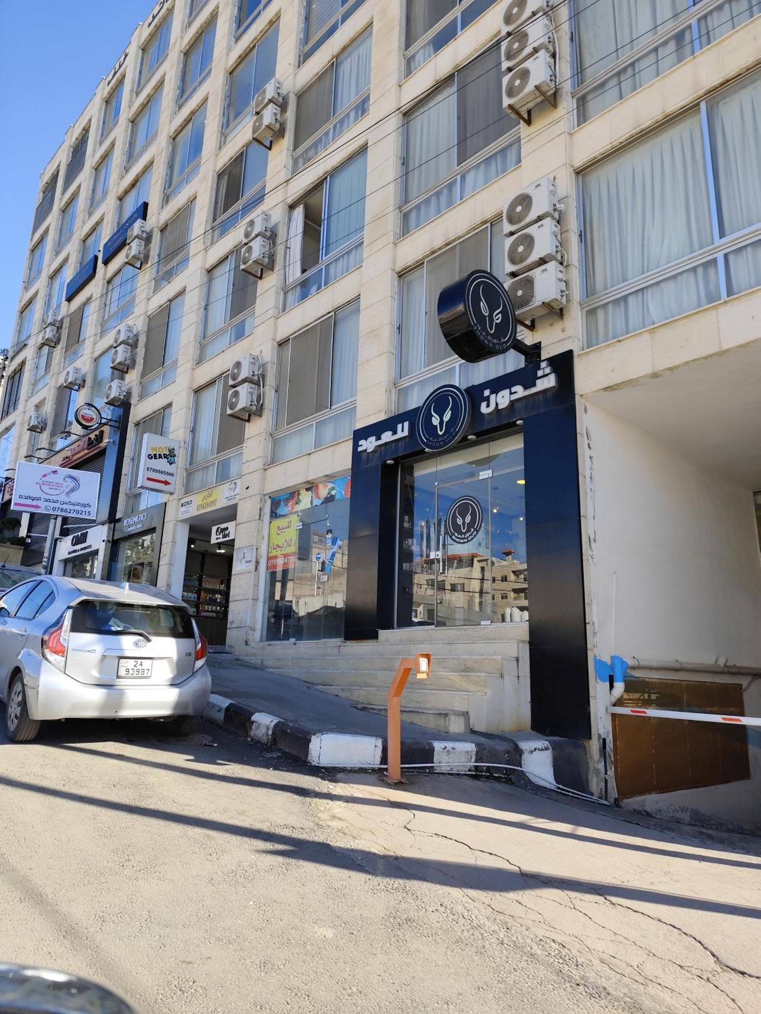 Gentle Breeze Studio1 Amman Extérieur photo