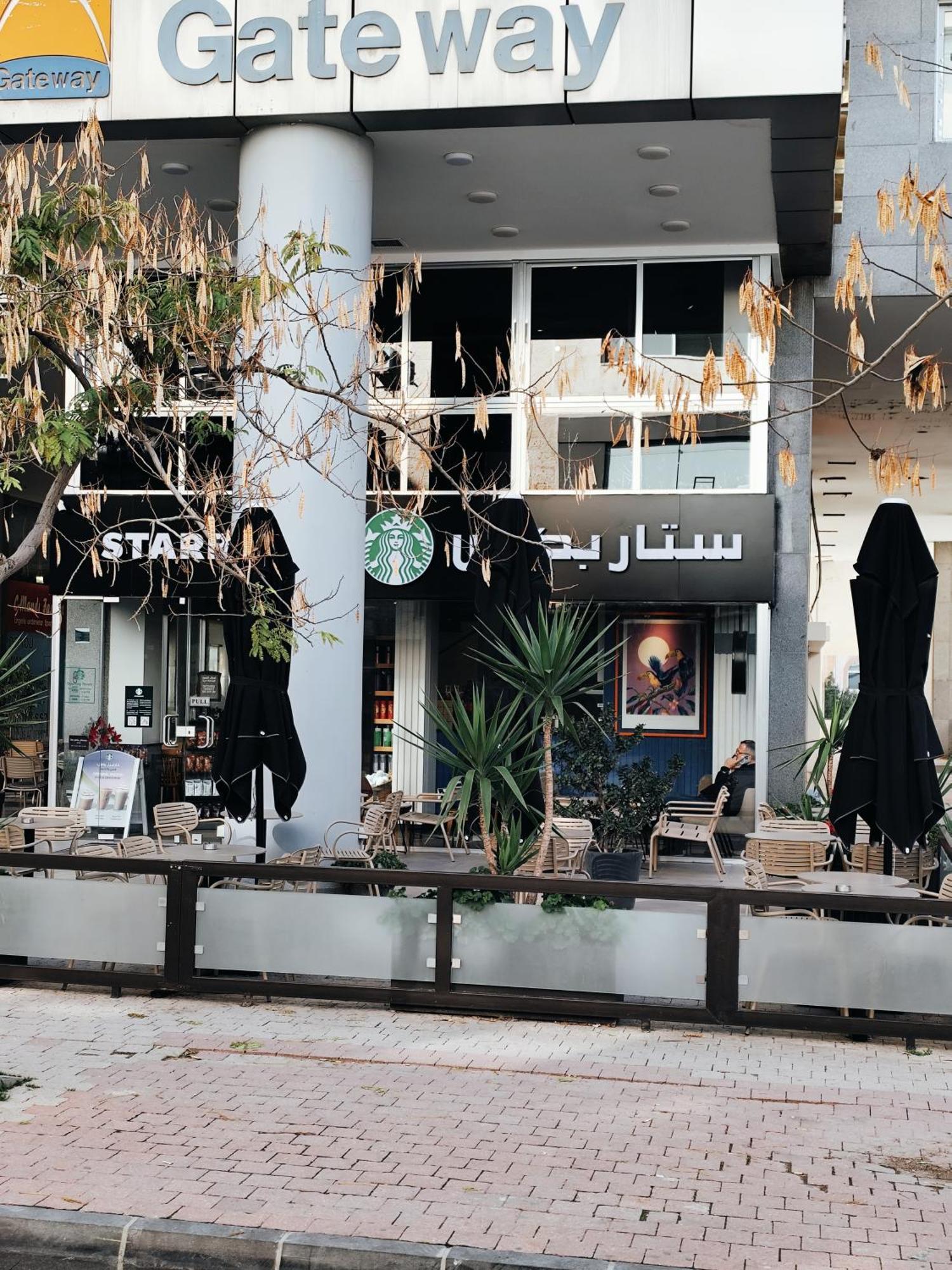 Gentle Breeze Studio1 Amman Extérieur photo